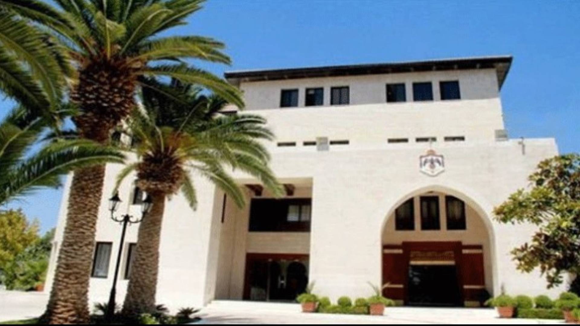 مبنى مجلس الوزراء