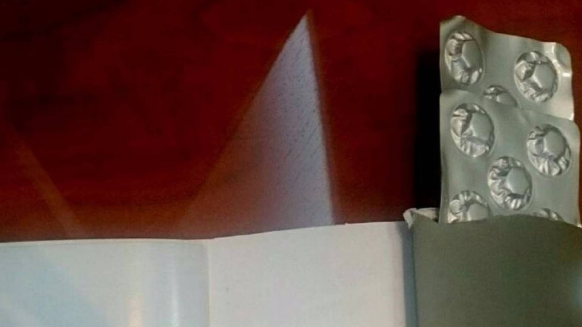 احباط تهريب دواء يستخدم في الاجهاض لدولة مجاورة