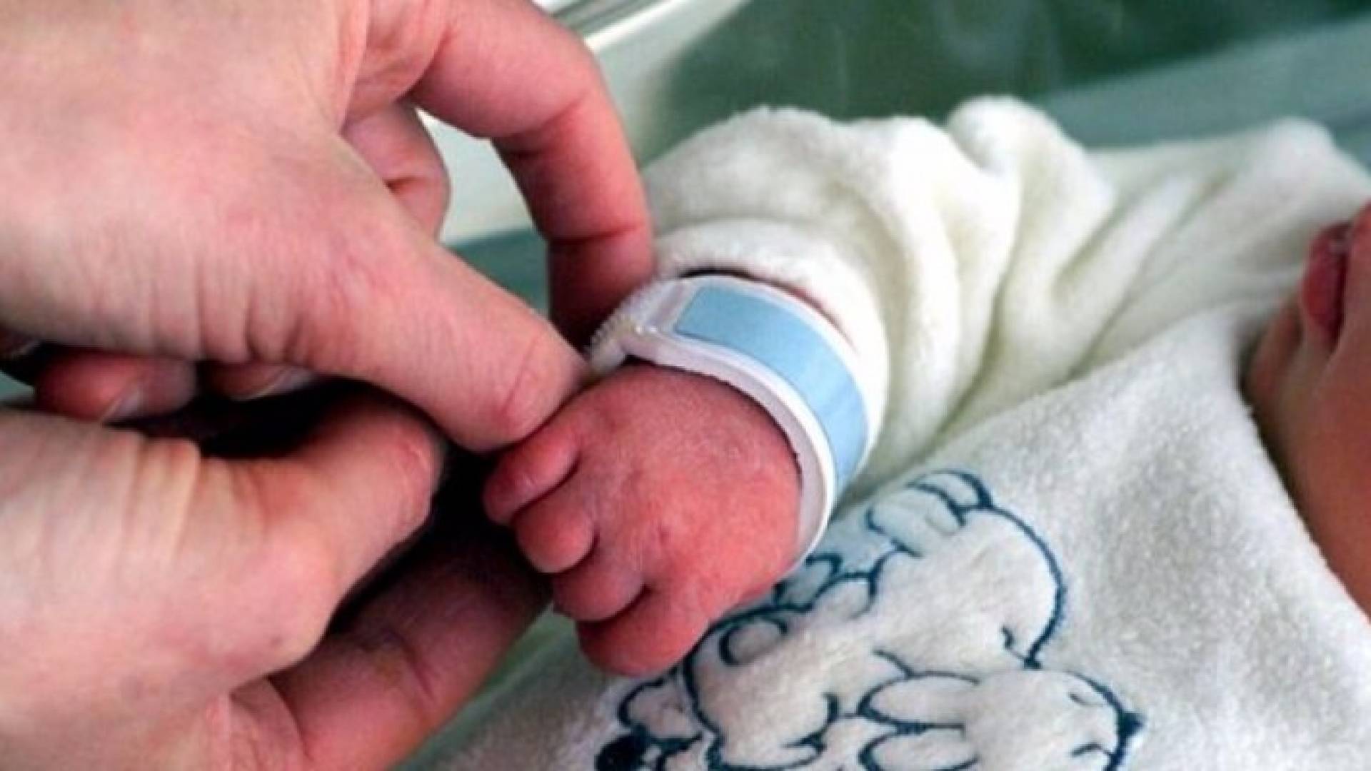 الصورة تعبيرية 