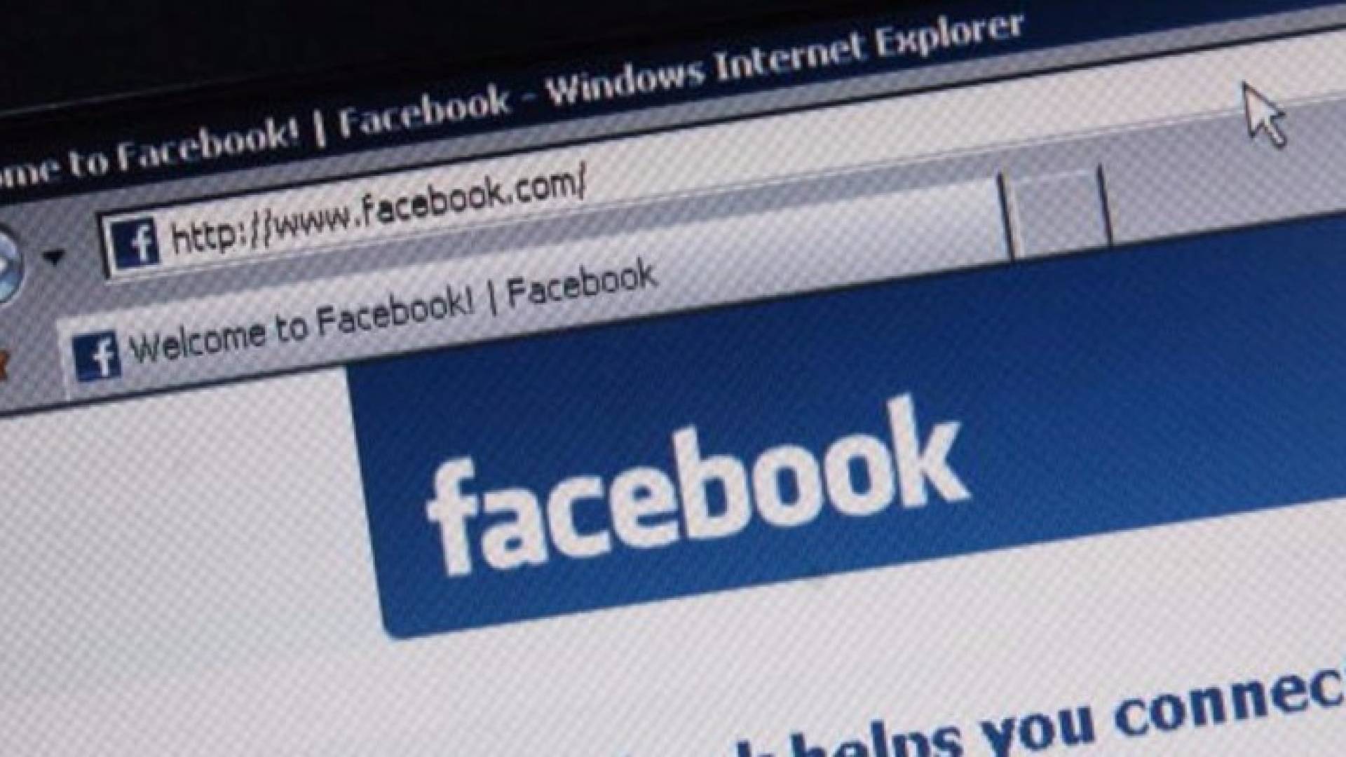 صعوبات في النشر على "فيسبوك" بمناطق عدة حول العالم