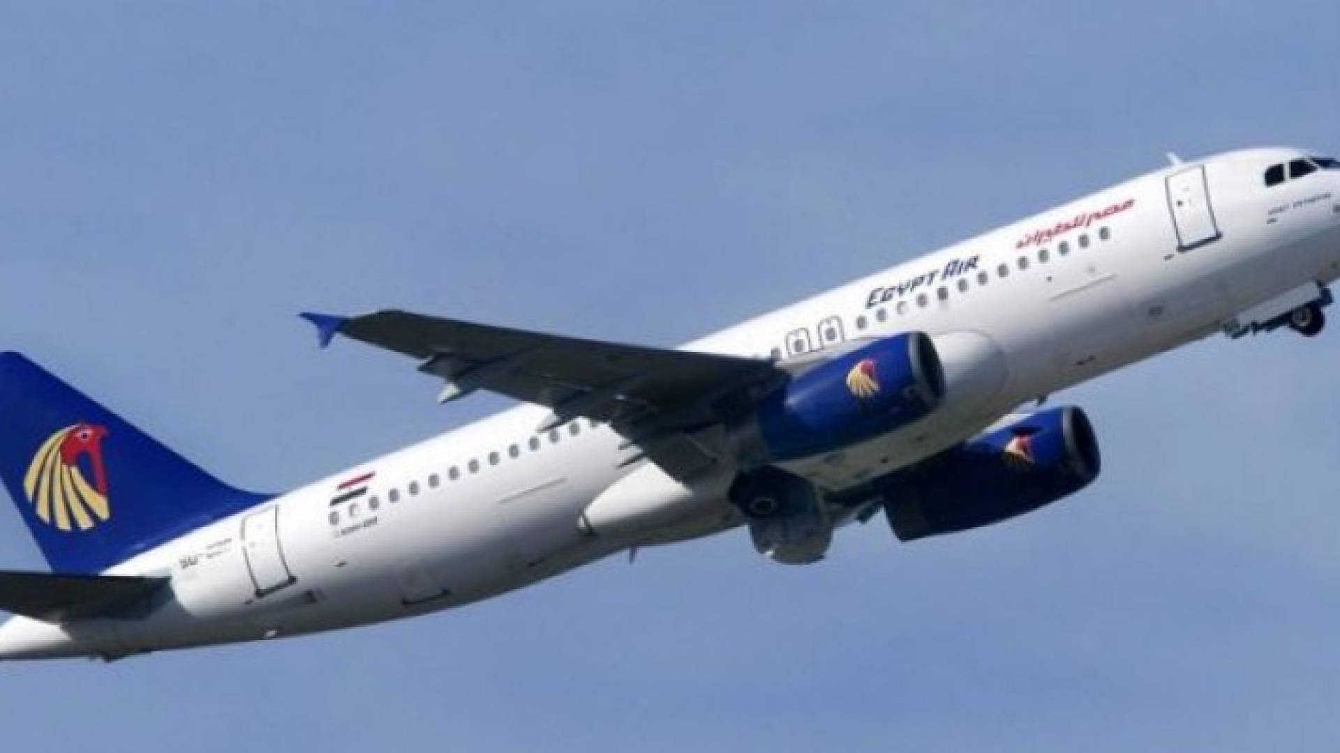 10 معلومات عن الطائرة المصرية المفقودة