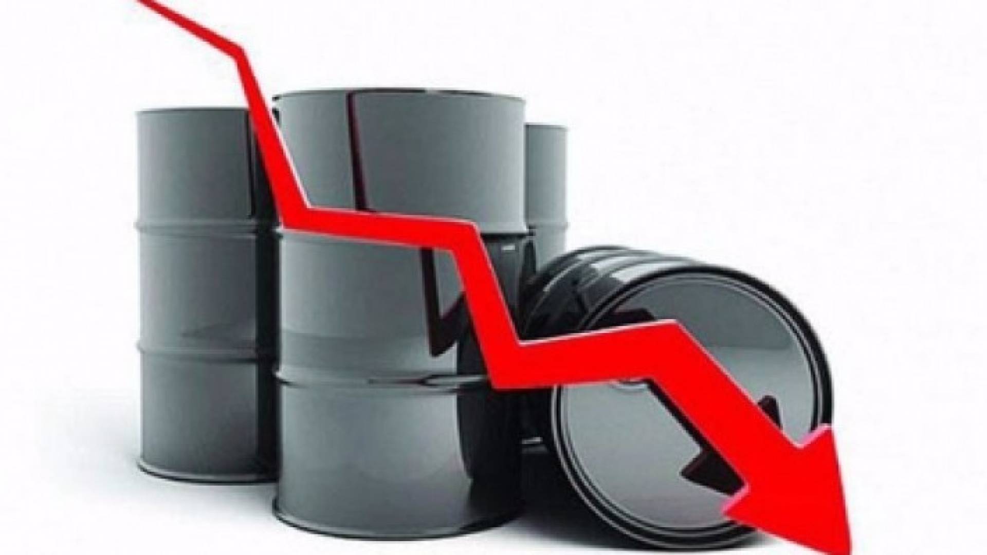تراجع فاتورة المملكة النفطية 24% في الربع الأول من هذا العام