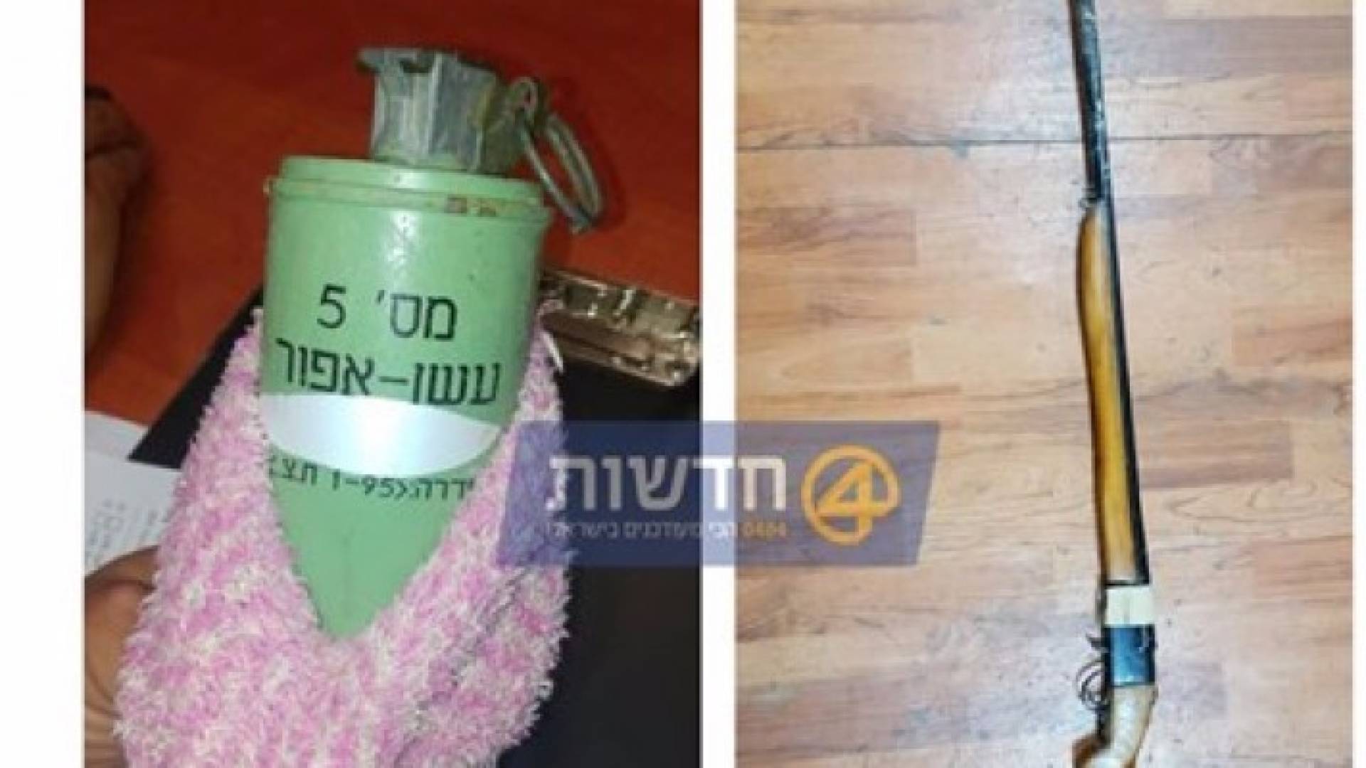 الاحتلال يعتقل 3 شبان ويعثر على مواد "قتالية"