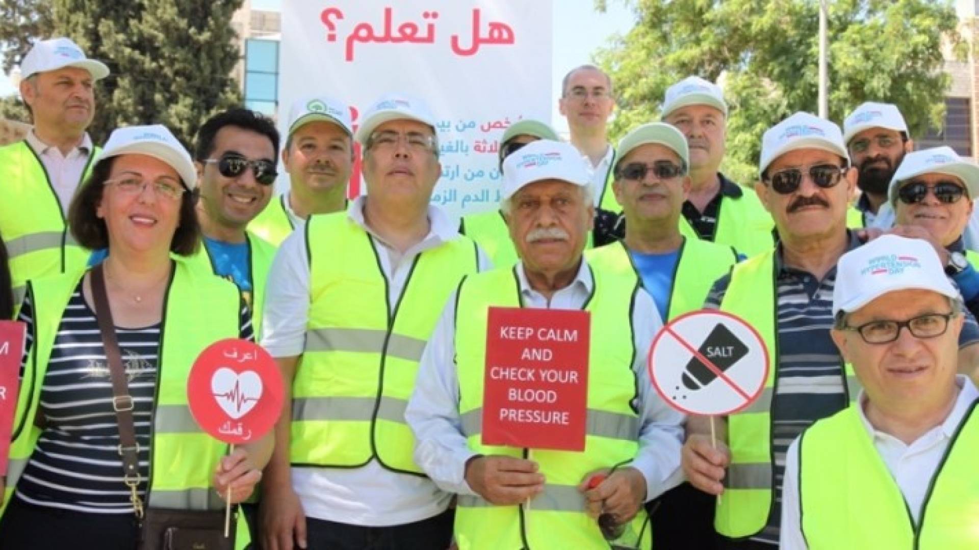 امانة عمان: توفير رصيف لممارسة رياضة المشي في شارع الملك الحسين بن عبدالله