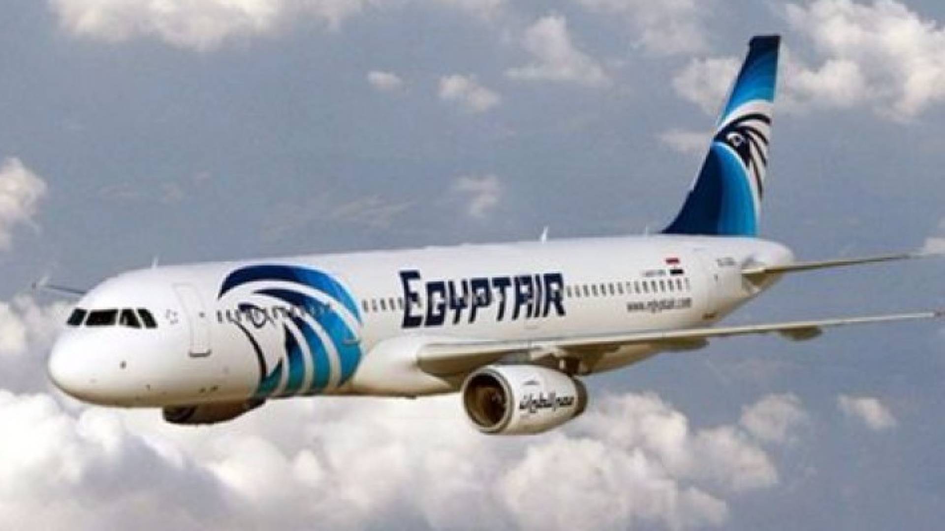 حقائق حول خط مسير الطائرة المصرية التي تحطمت