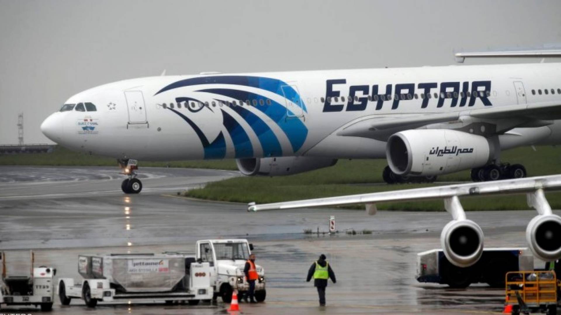 الصورة ارشيفية