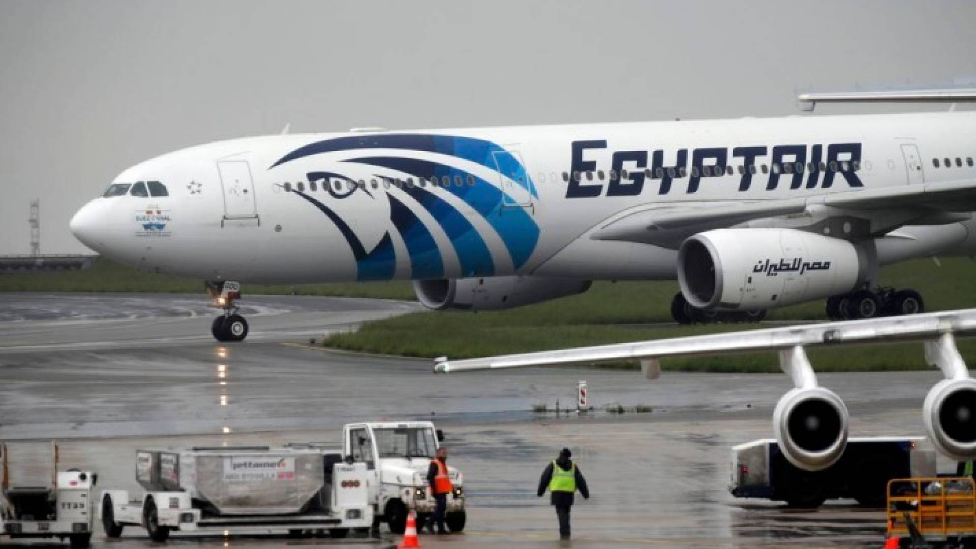 الصورة ارشيفية