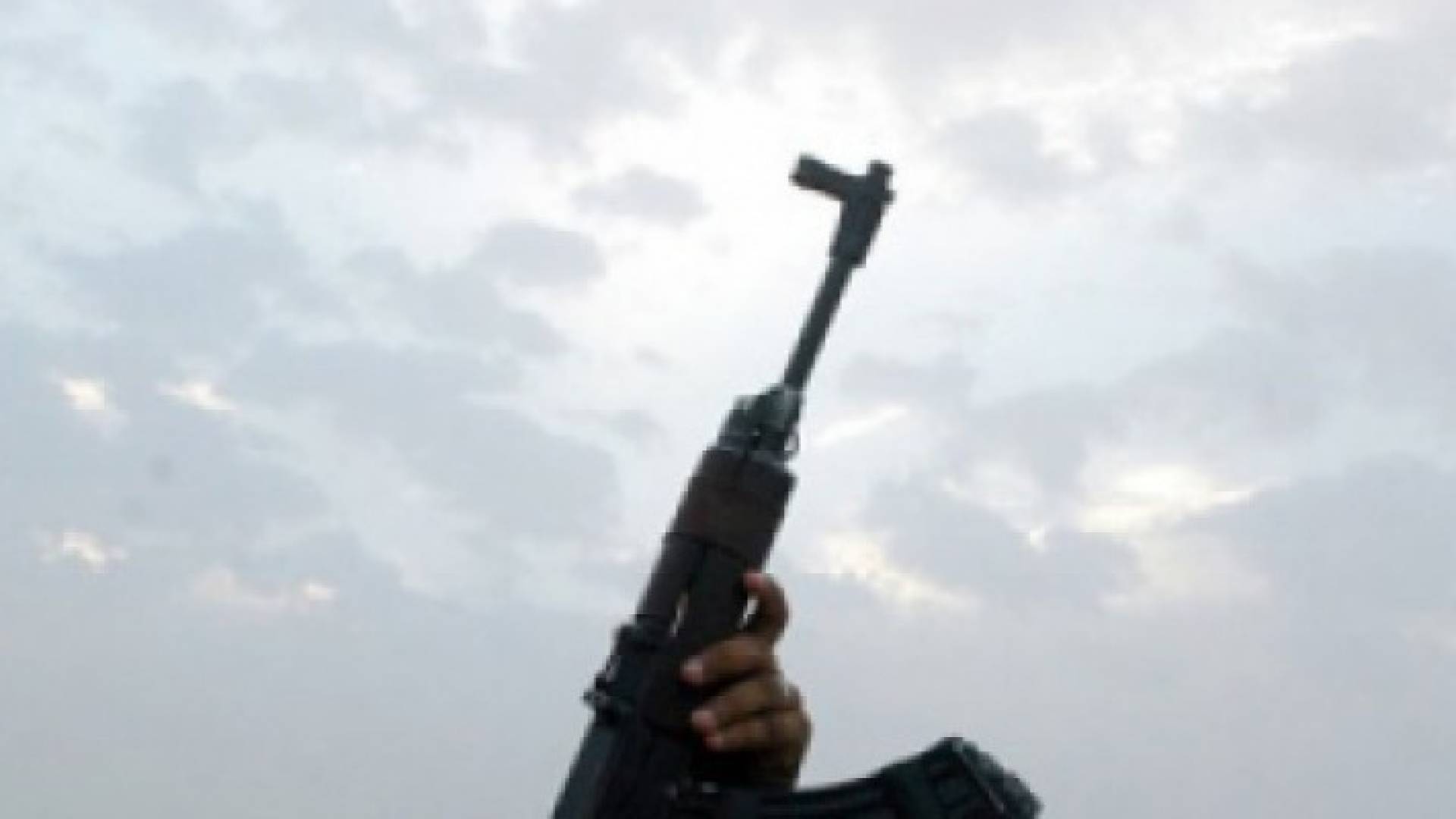 الصورة تعبيرية