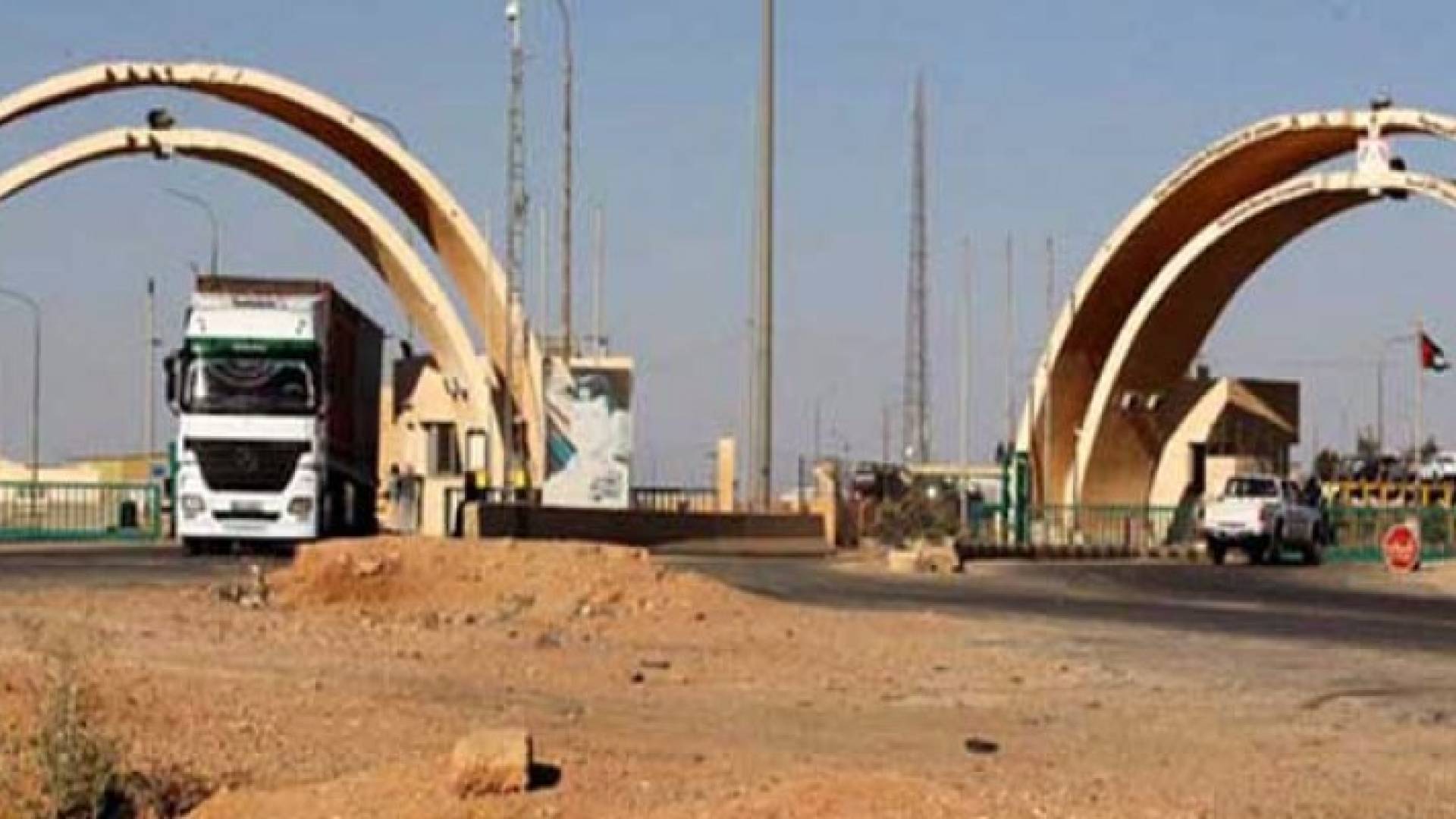 وزارة النقل: لم نبلغ رسميا بموعد افتتاح معبر طريبيل الحدودي