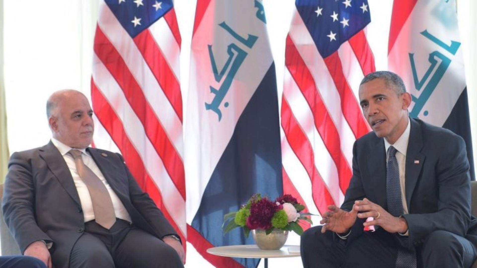 اوباما والعبادي يبحثان سبل تشديد أمن المنطقة الخضراء