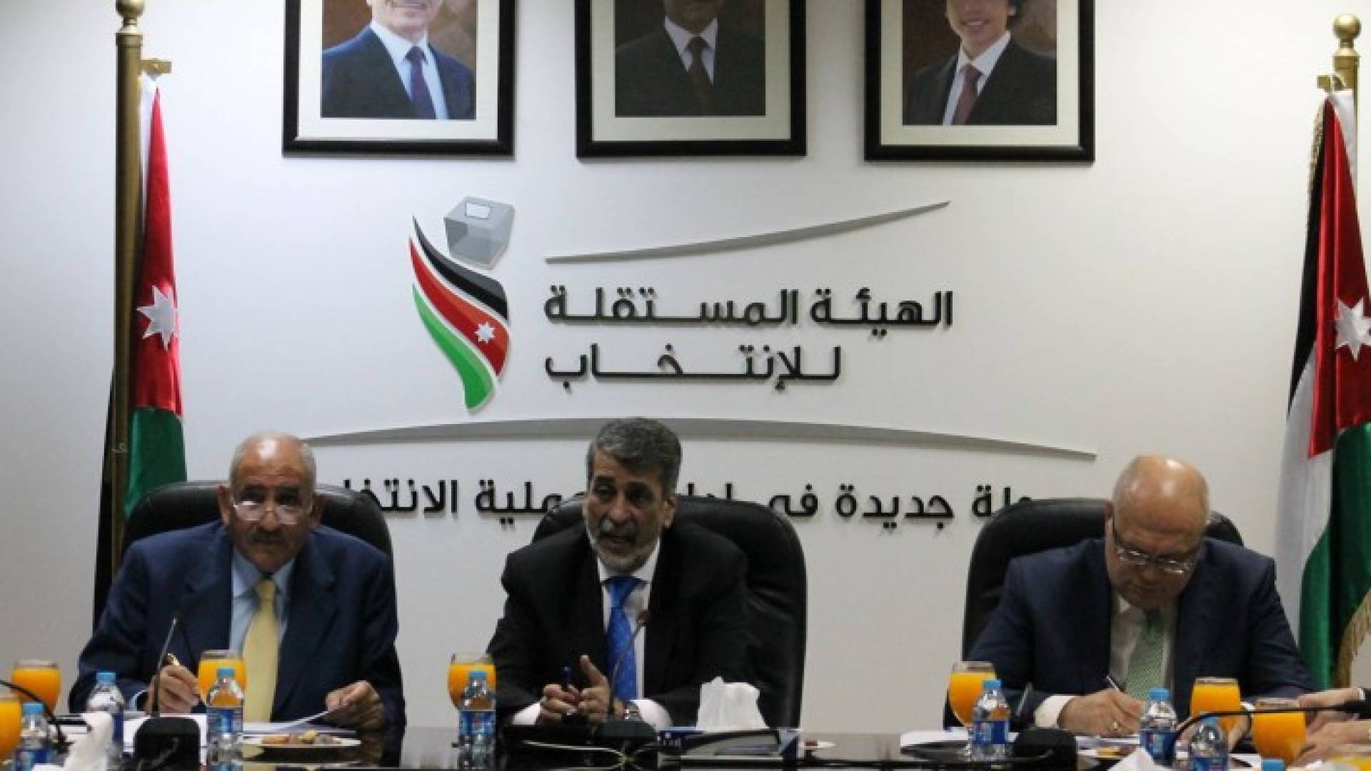 جانب من الاجتماع