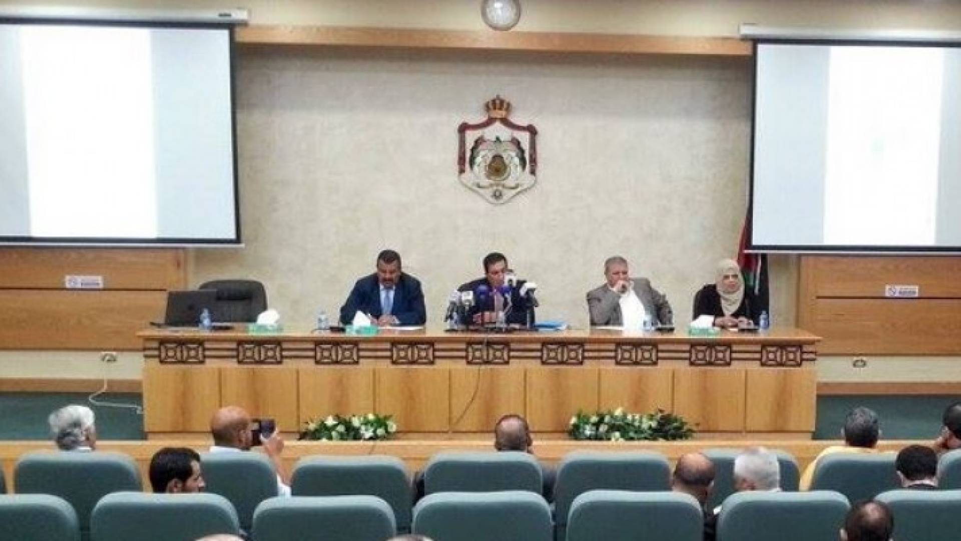 جانب من المؤتمر