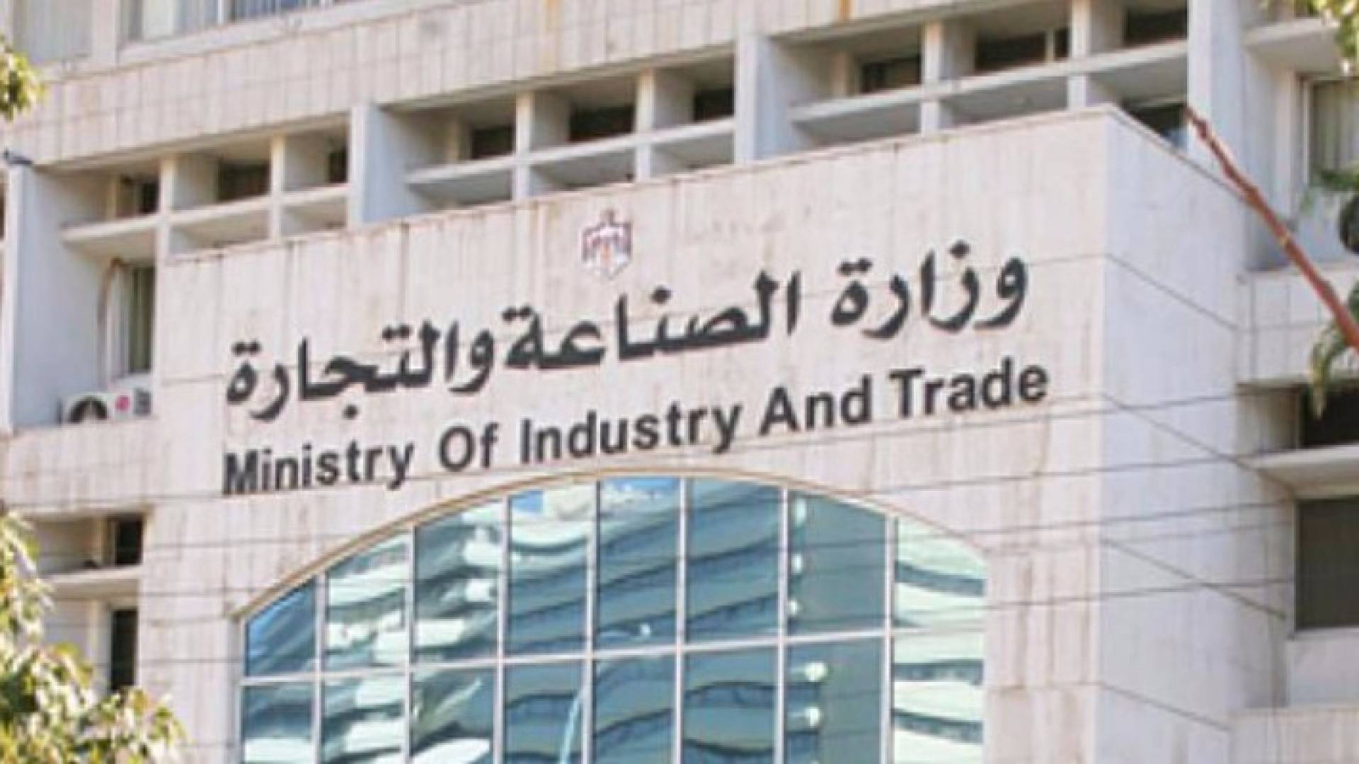 تفاصيل الخطة الرقابية على الاسواق خلال رمضان