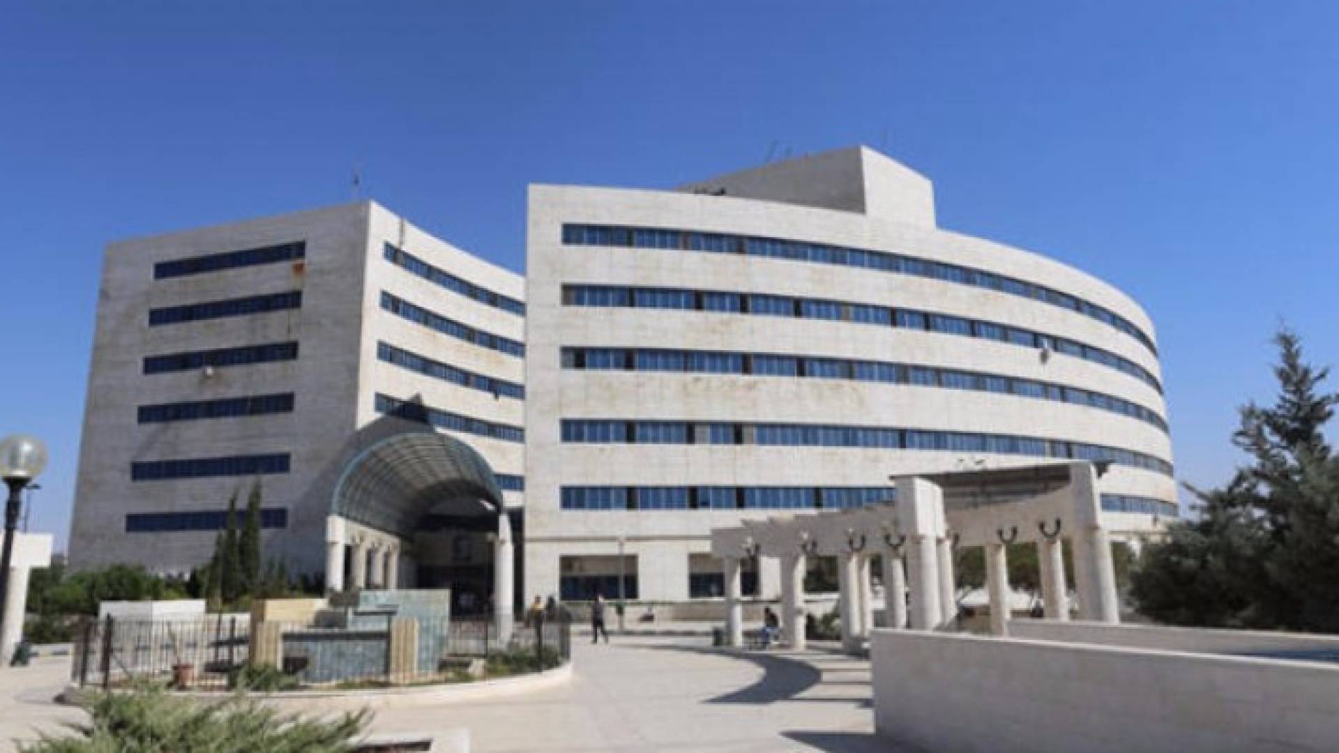 مستشفى الأمير حمزة