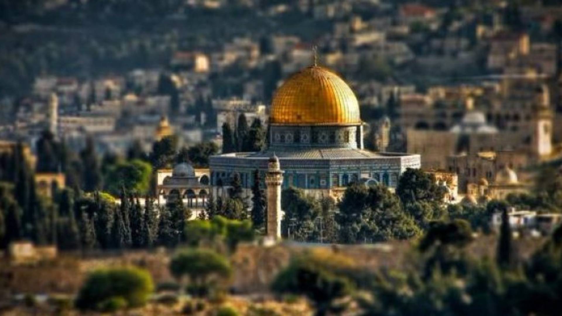 مسجد قبة الصخرة المشرفة في مدينة القدس - أرشيفية