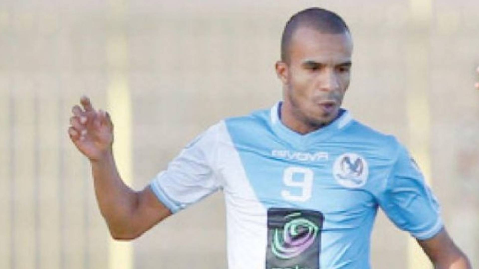 اللاعب ياسين البخيت - أرشيفية