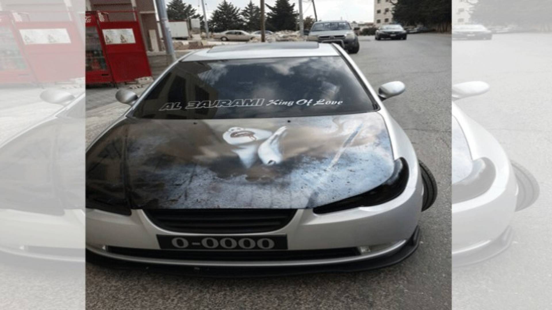 حجز مركبة مخالفة بمنطقة مرج الحمام