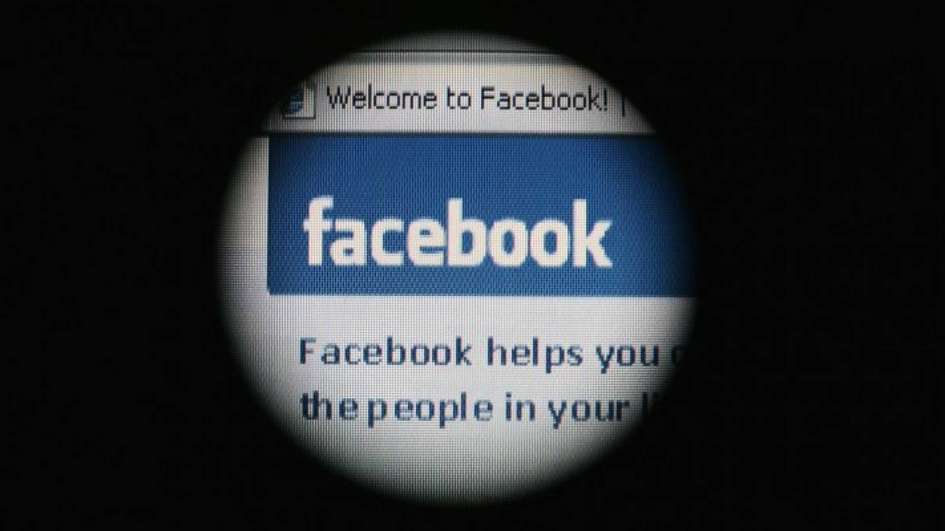 فيسبوك تغير سياسة "الأكثر رواجا"