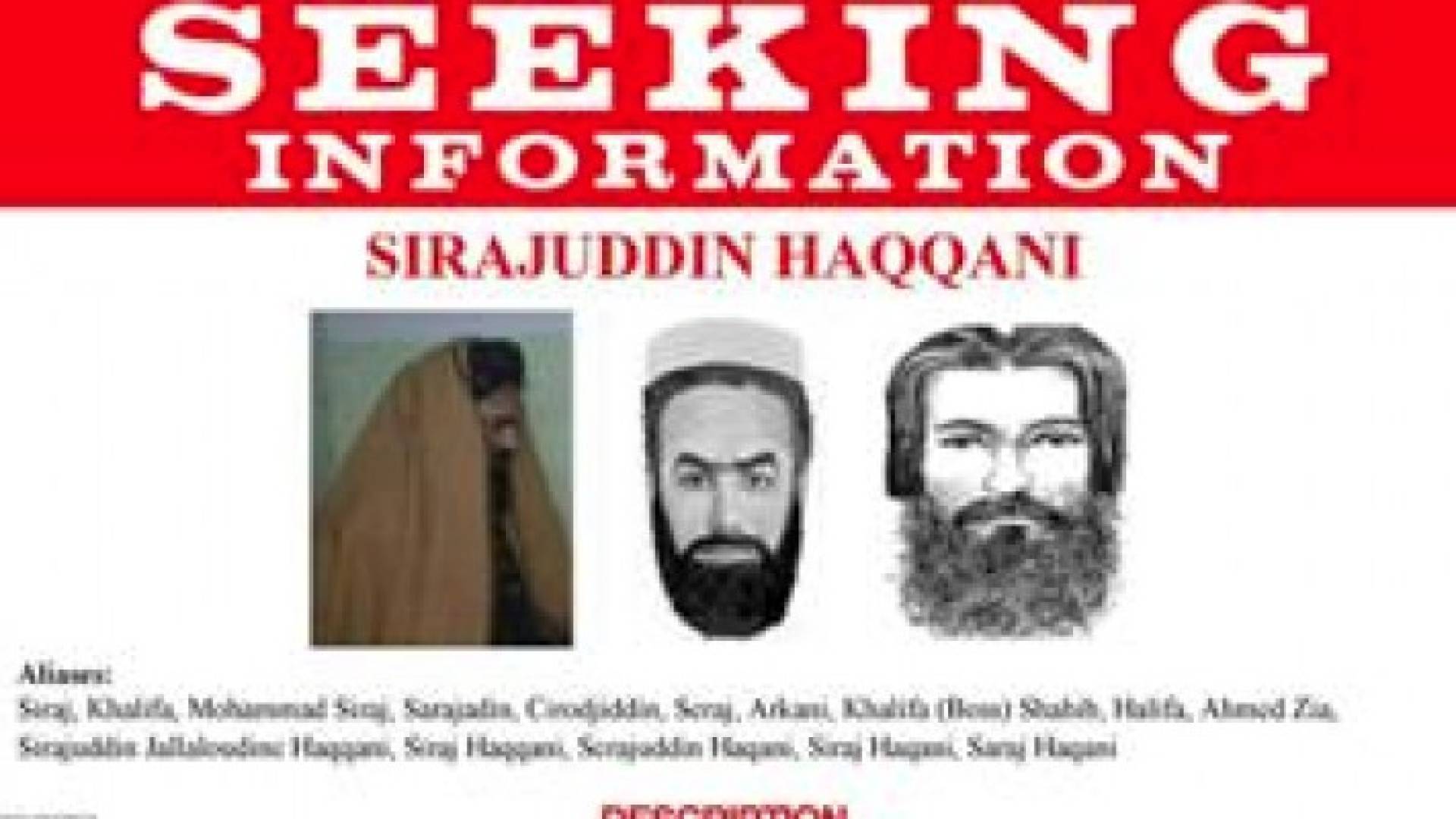 طالبان تختار زعيمها الجديد