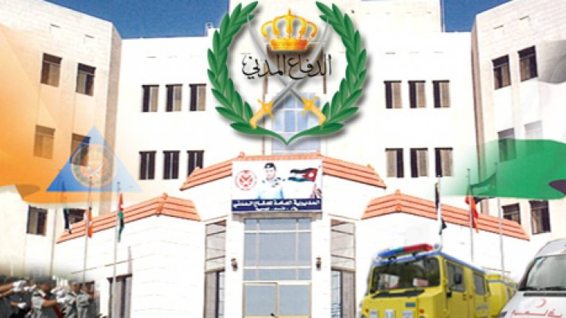 الصورة تعبيرية