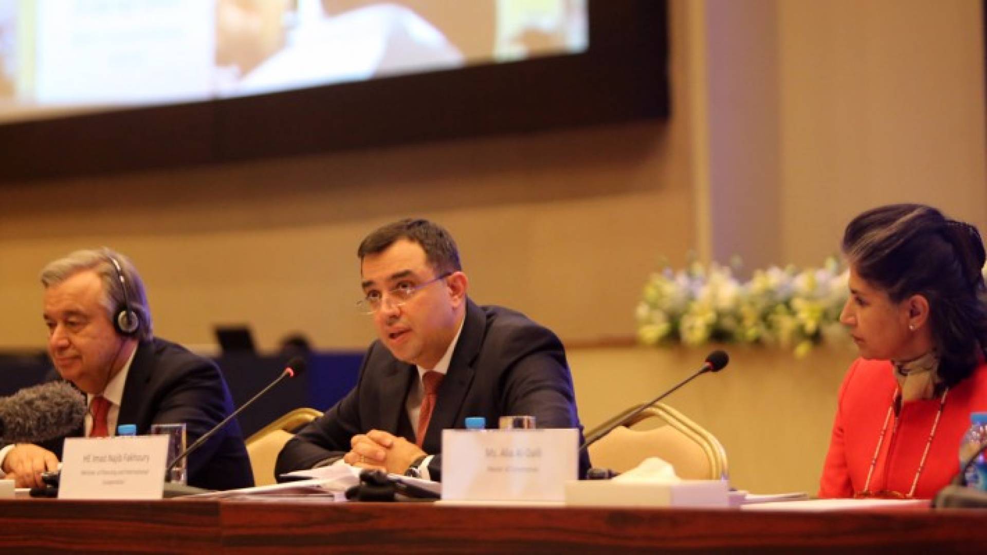 وزير التخطيط والتعاون الدولي عماد فاخوري