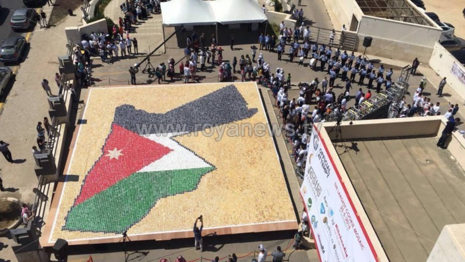 صورة من ايهم العتوم 