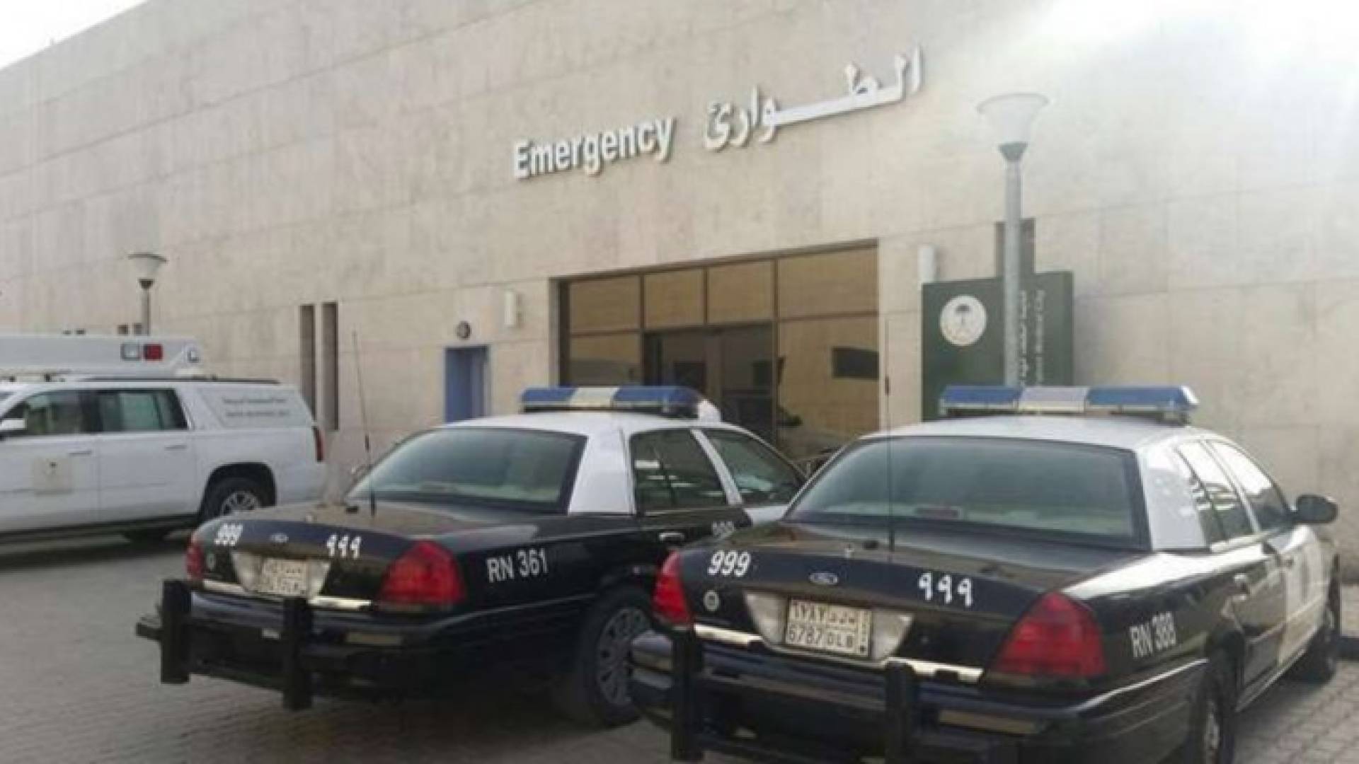 إطلاق نار على طبيب أردني في مستشفى بالسعودية