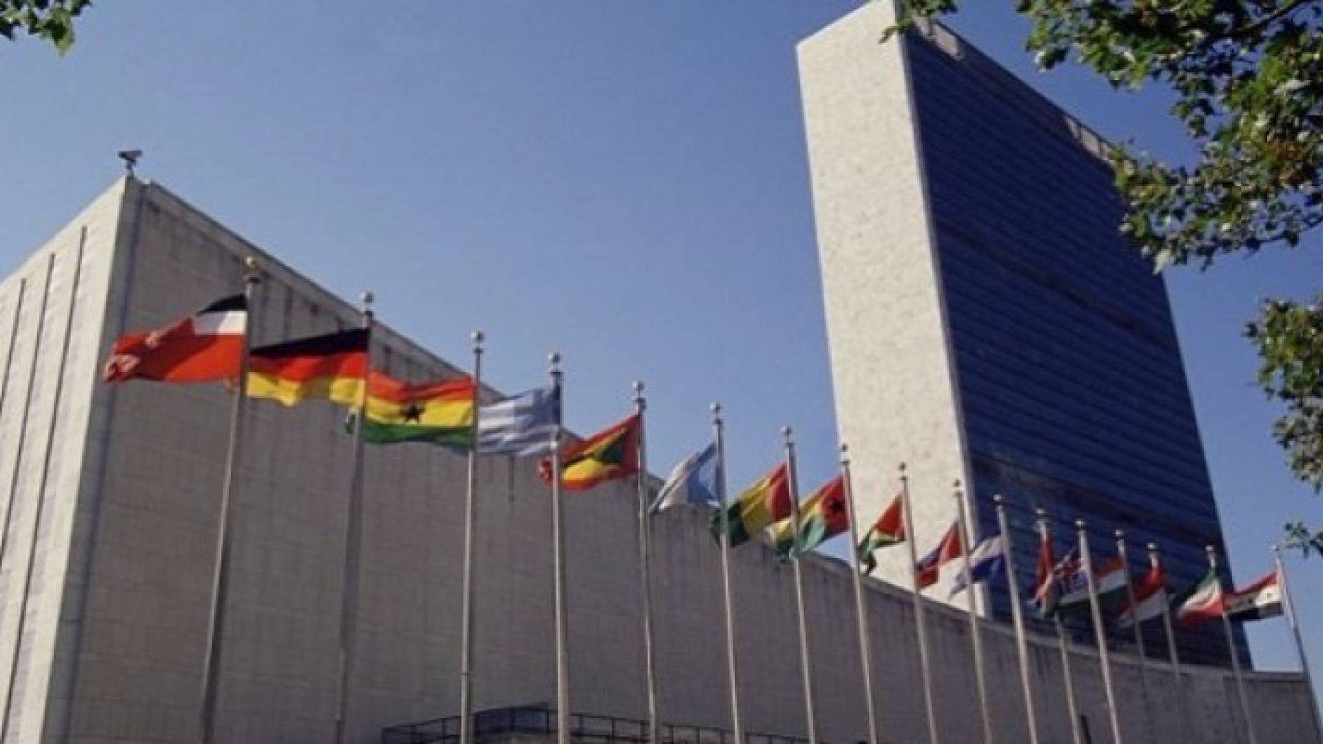 مبنى الامم امتحدة - أرشيفية