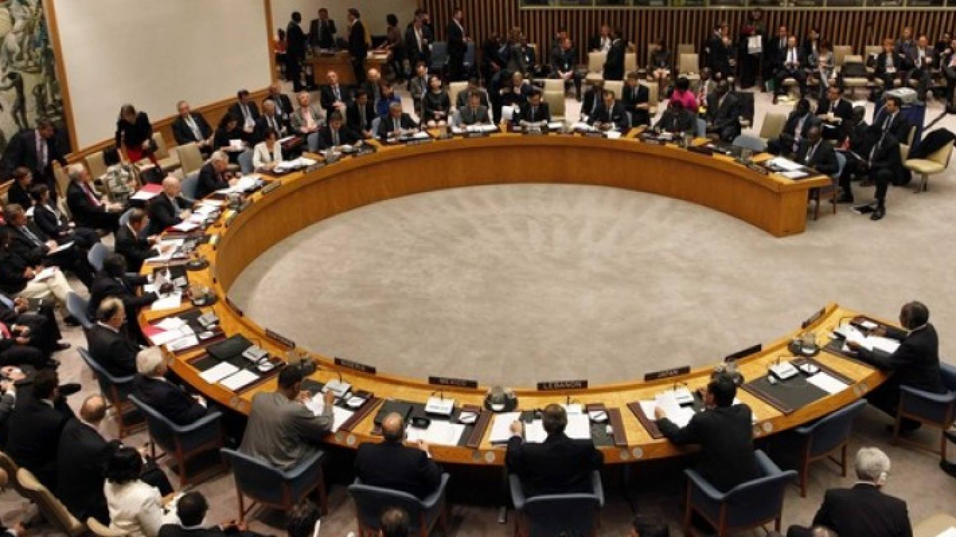 مجلس الامن - ارشيفية