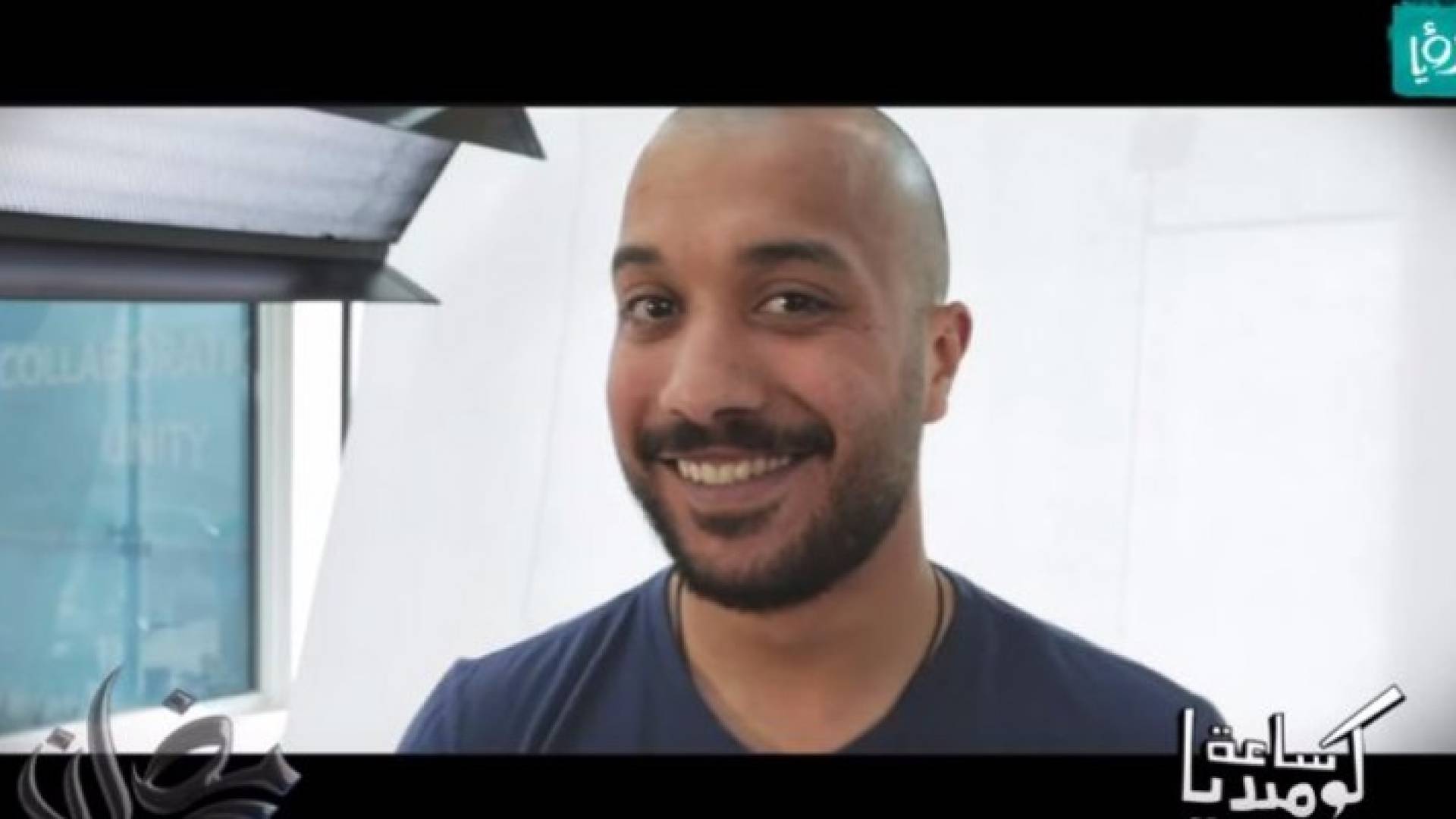 البرنامج القوي