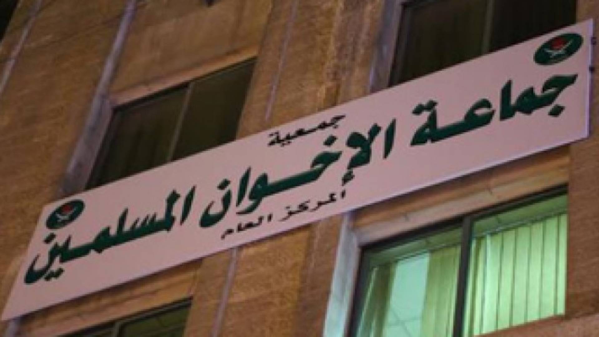 الصورة ارشيفية