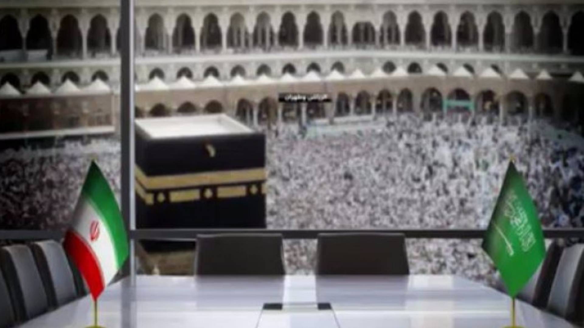 أهم بنود اتفاق السعودية وإيران بشأن الحج