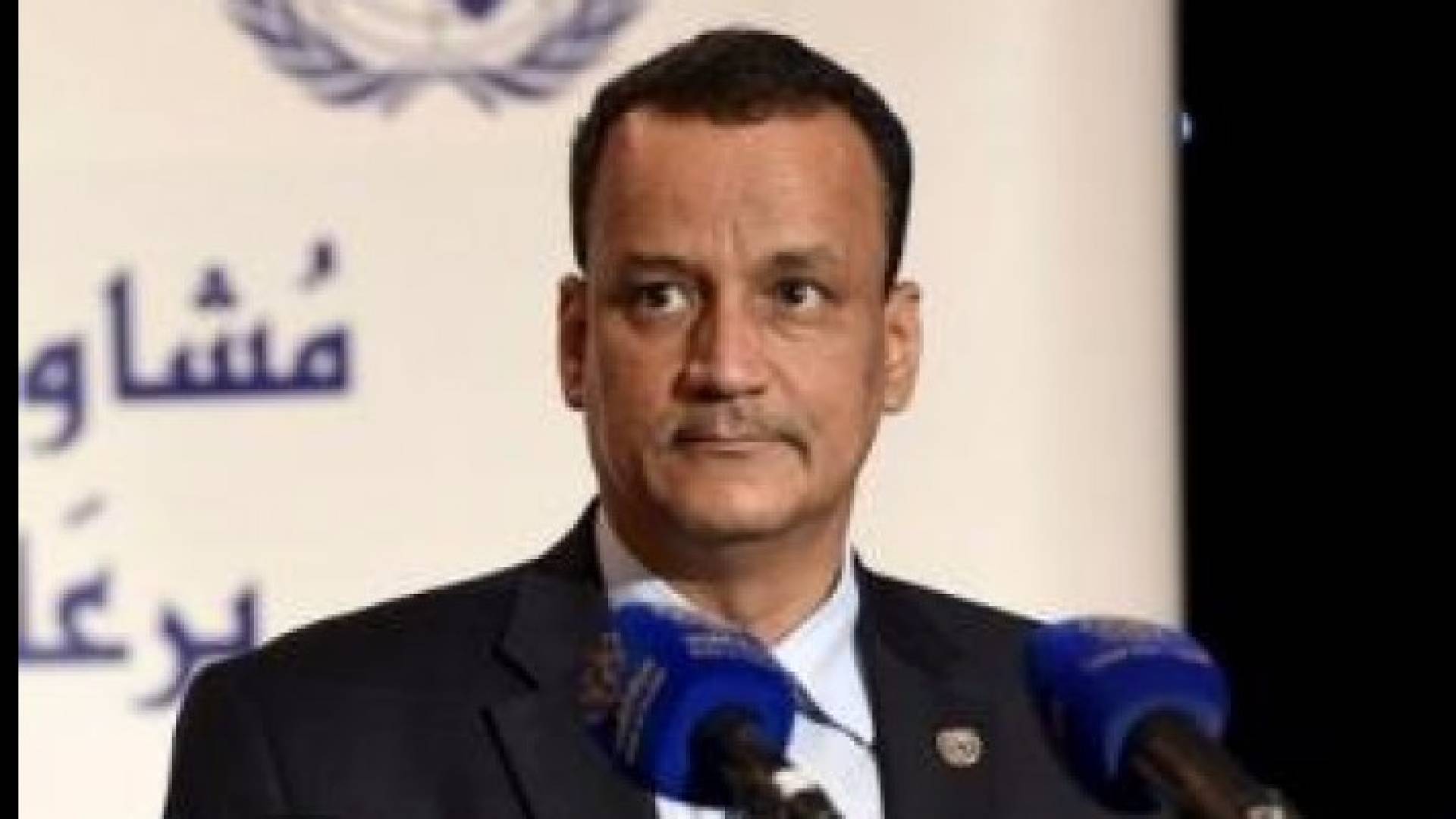 مبعوث الأمم المتحدة إلى اليمن إسماعيل ولد الشيخ أحمد