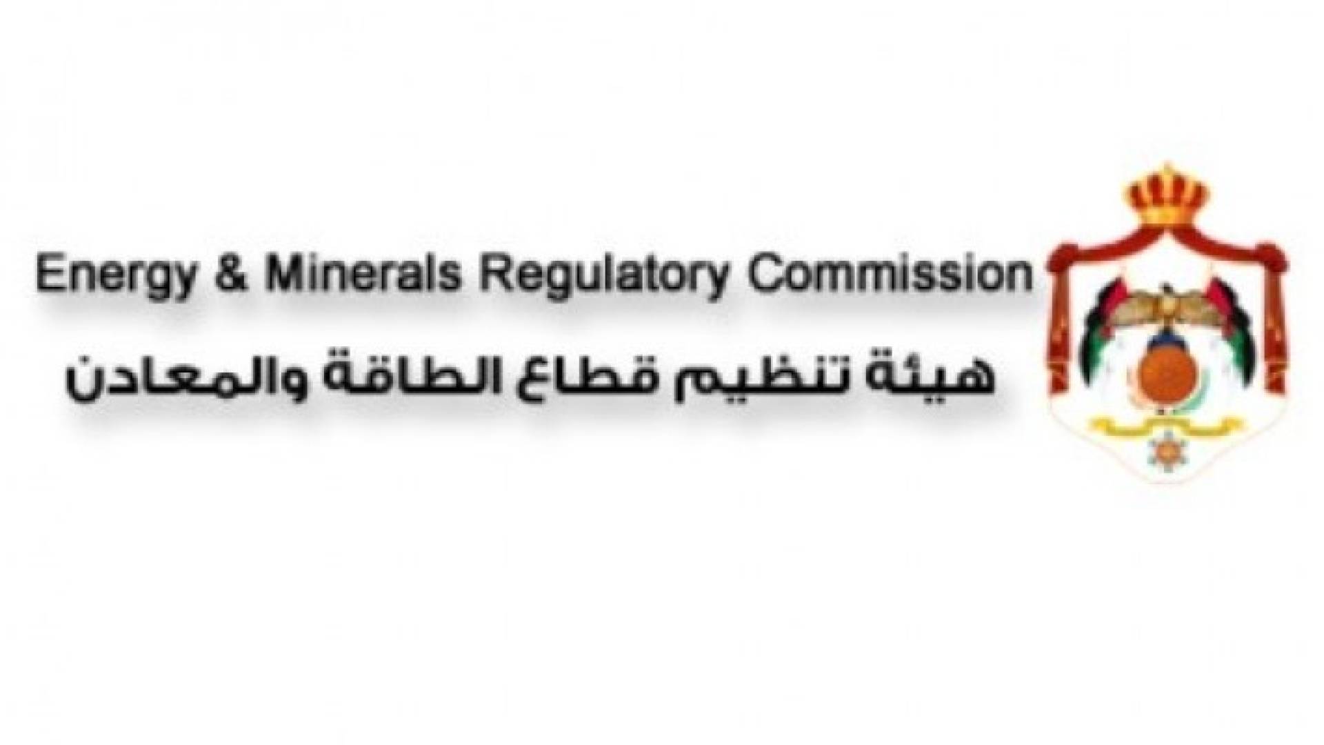 شعار الهيئة