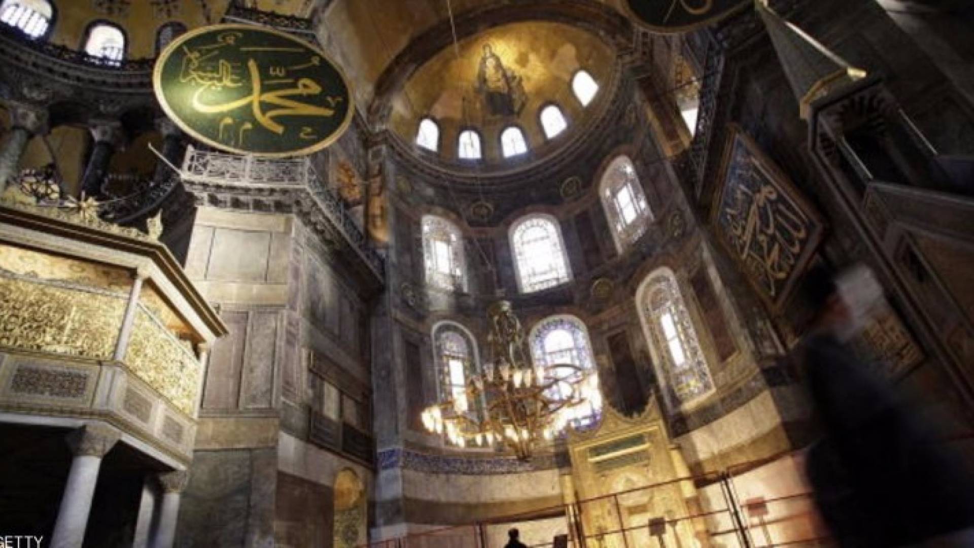 آيا صوفيا من الداخل