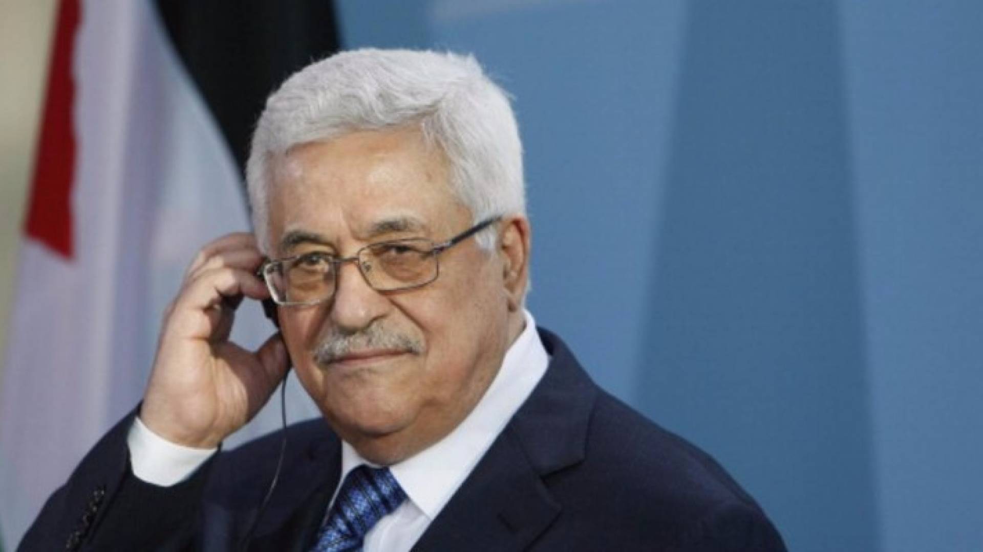 عباس يعلن رفض الفلسطينيين لدولة بحدود مؤقتة