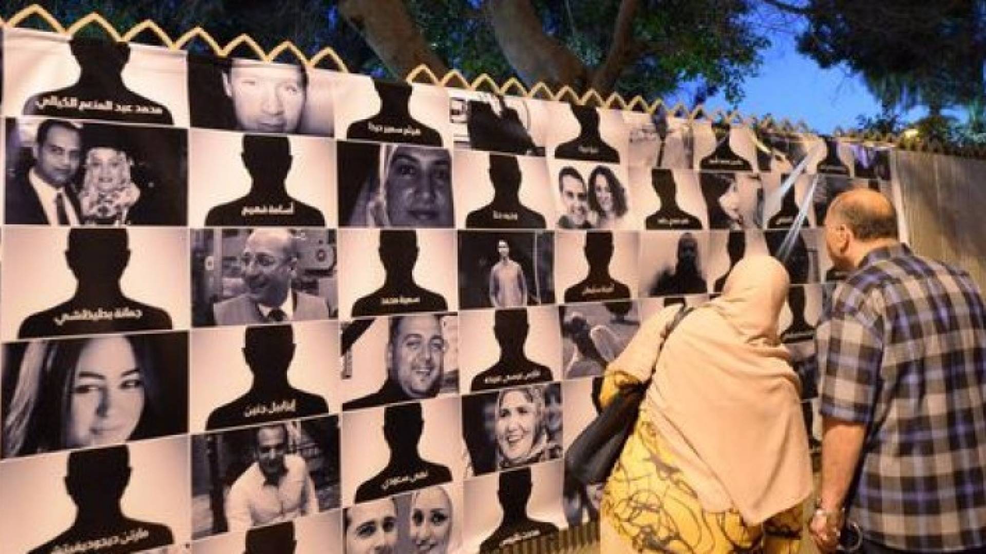 إشارة تحدد موقعا محتملا لحطام الطائرة المصرية