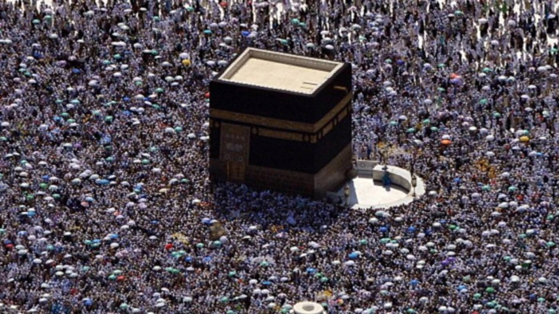 افتتاح المطاف الجديد في المسجد الحرام برمضان