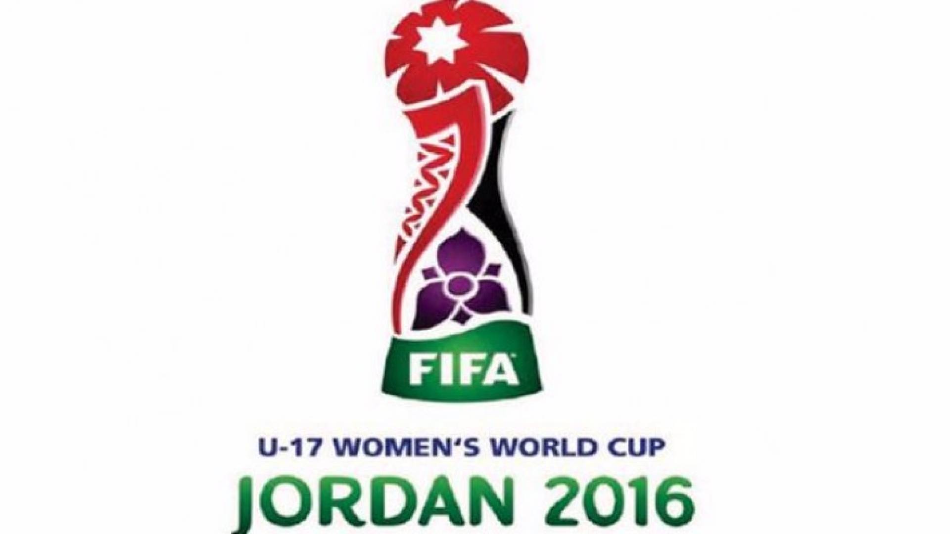 كأس العالم للسيدات تحت سن 17 