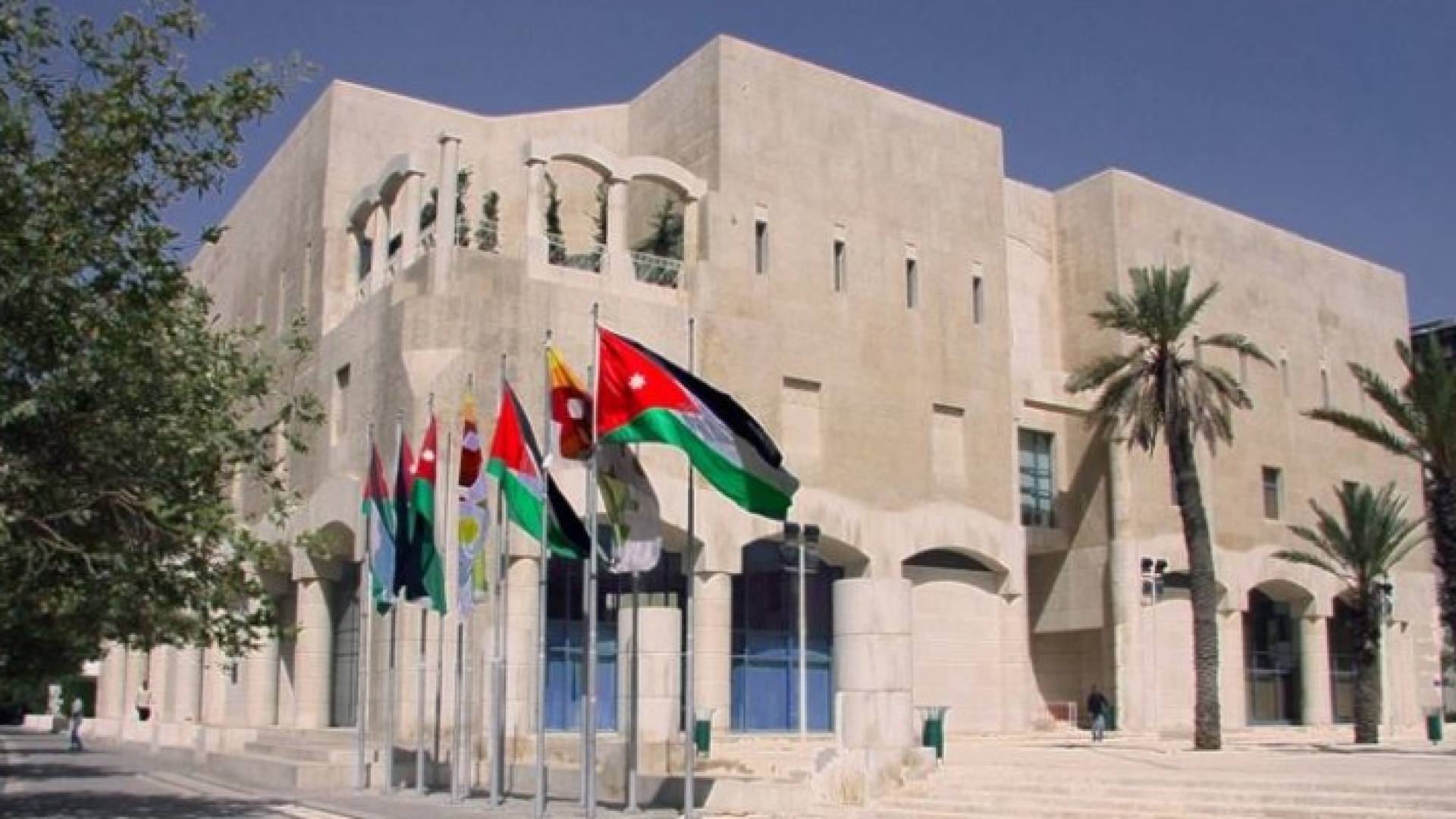 امانة عمان - تعبيرية