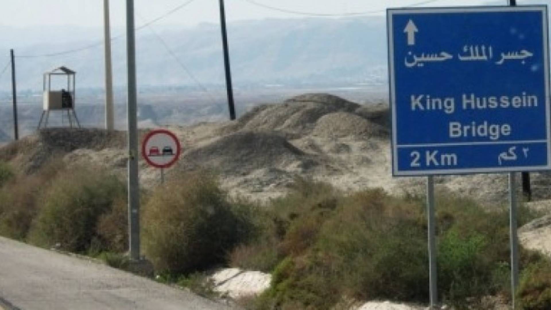 تعبيرية