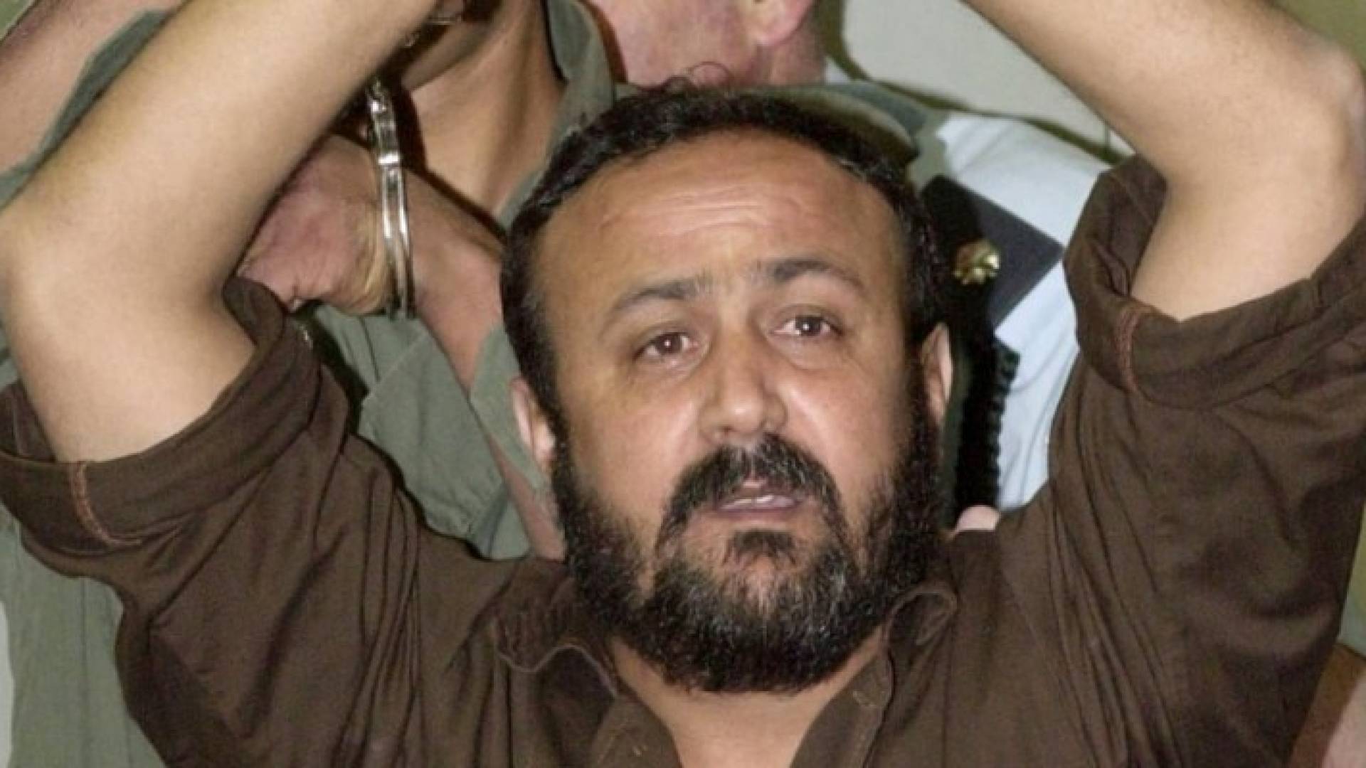 الصورة ارشيفية