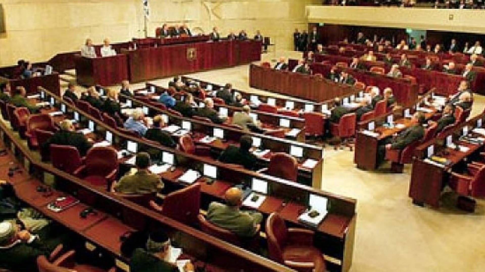 الكنيست الاسرائيلي 