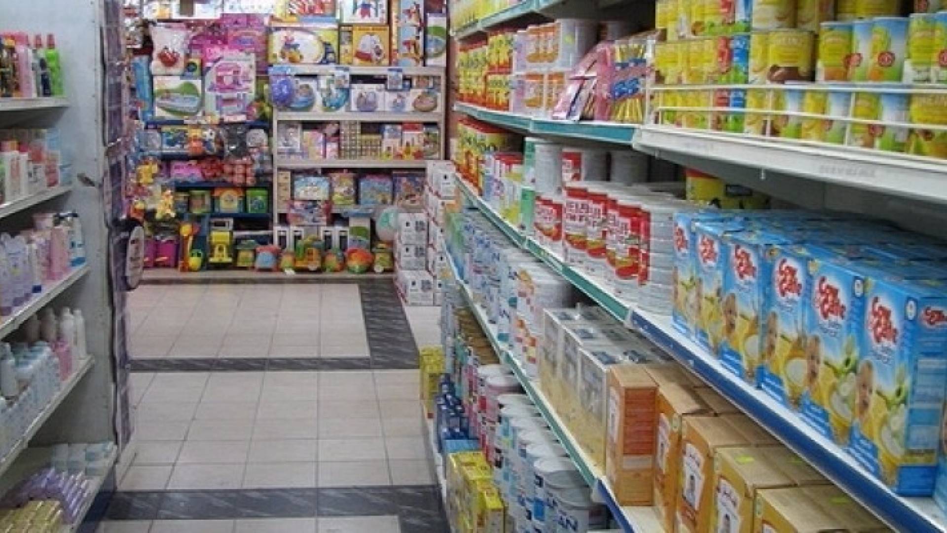 تعبيرية