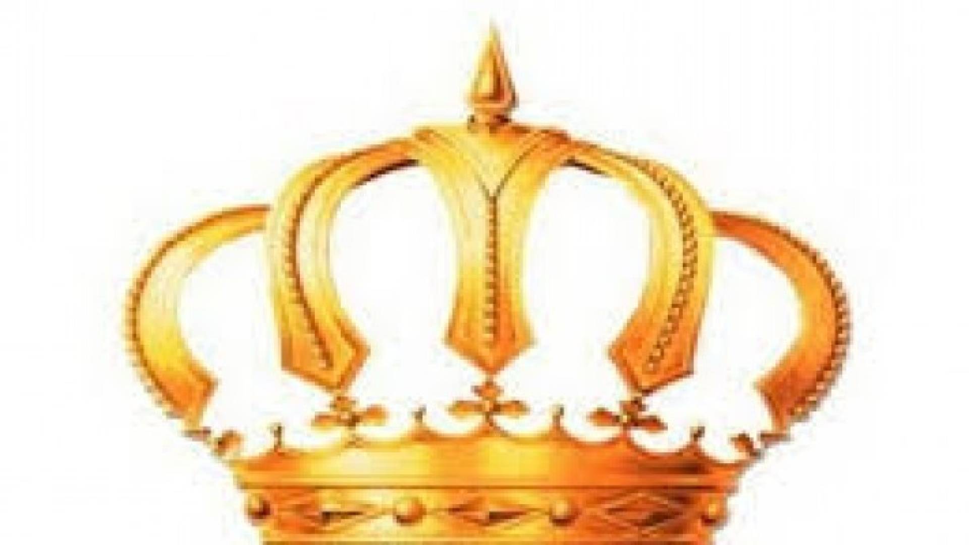 الشعار الملكي