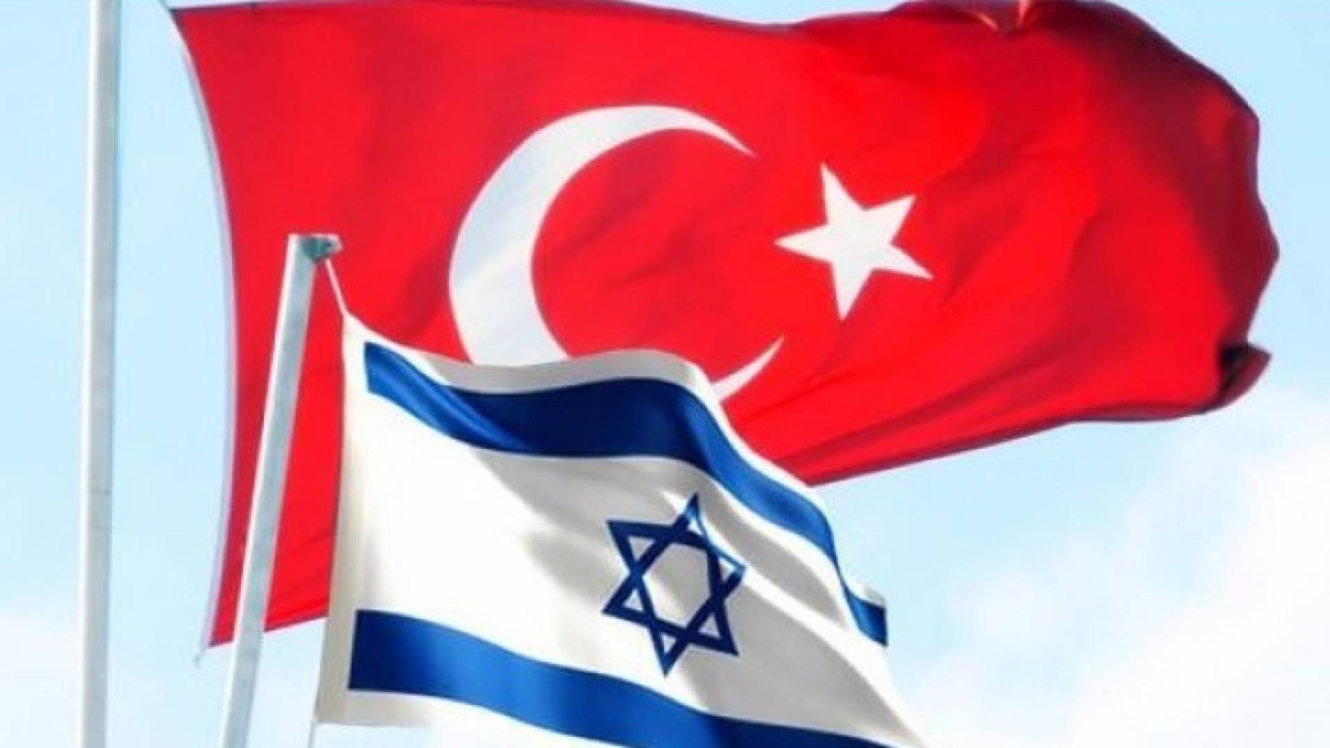 اتفاق مصالحة بين تركيا واسرائيل