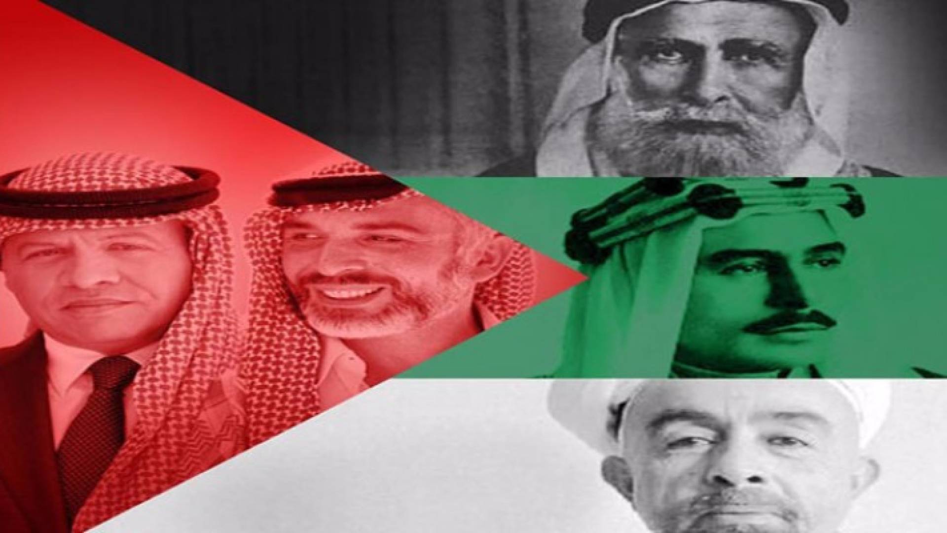 ما نشرته جلالة الملكة