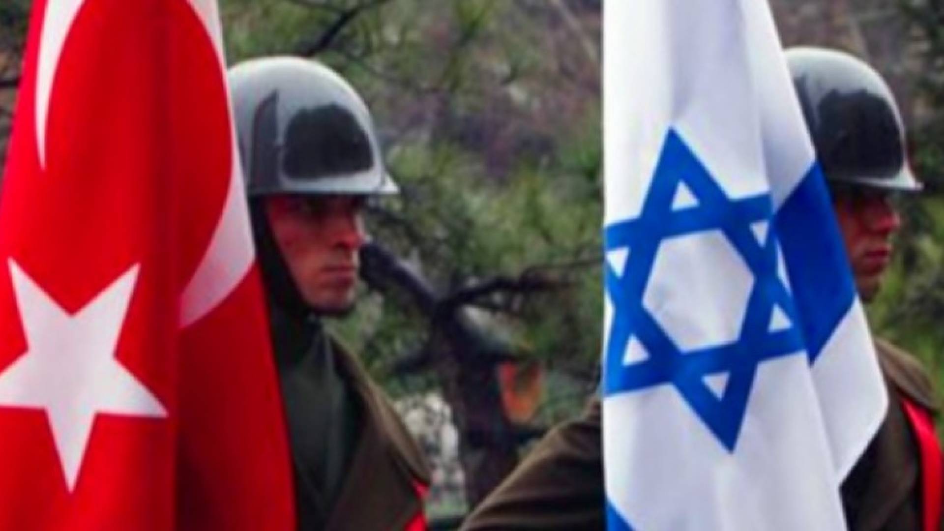 وزير "إسرائيلي": الاتفاق النهائي مع تركيا بات قريبا