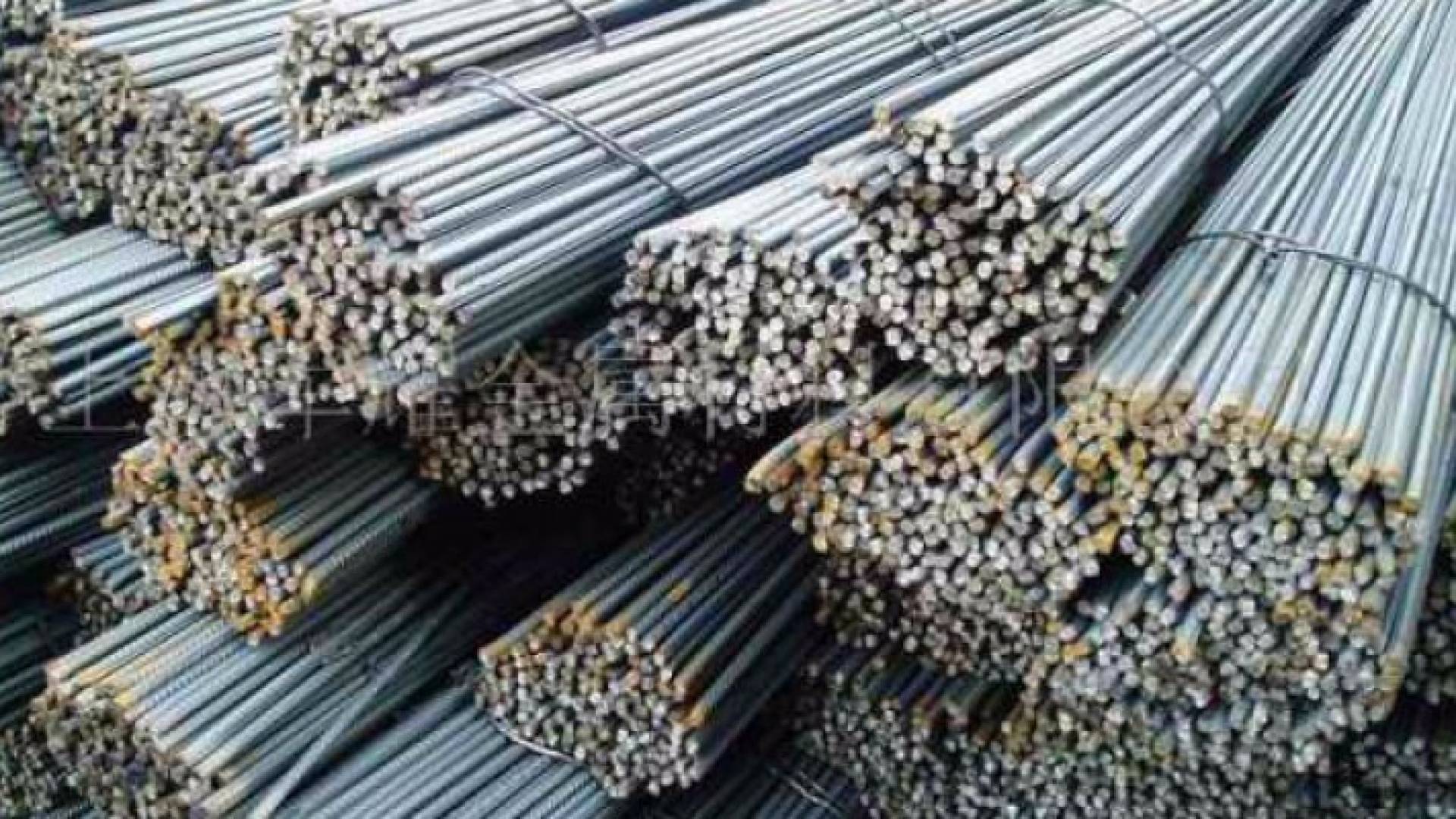 نشرة استرشادية لأسعار الحديد محليا