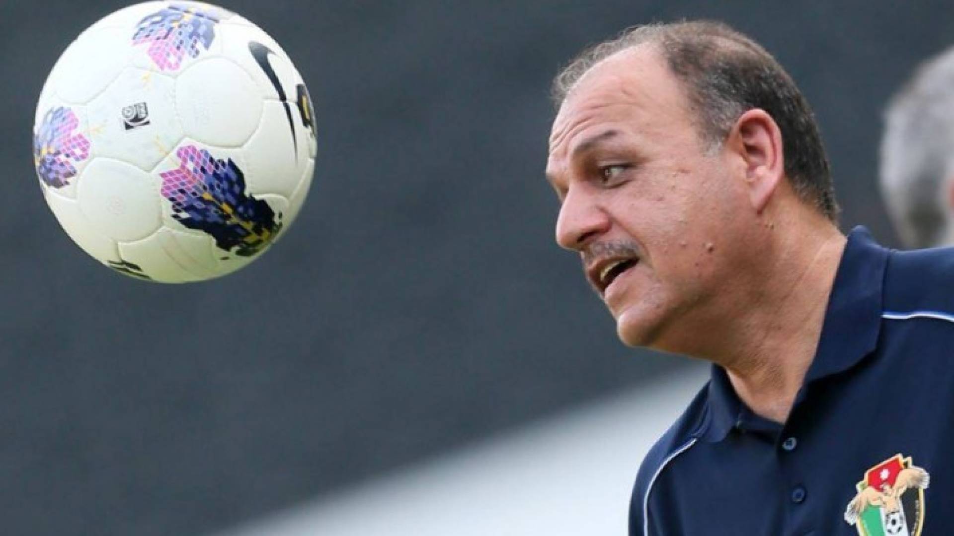 الصورة ارشيفية